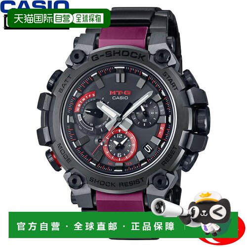 日本直邮CASIO G-SHOCK MTG-B3000系列 男士手表 太阳能充电 电波