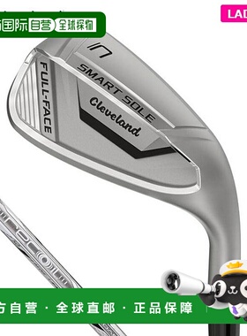 日本直邮Cleveland 女士智能鞋底全盔C型切杆碳纤维杆身