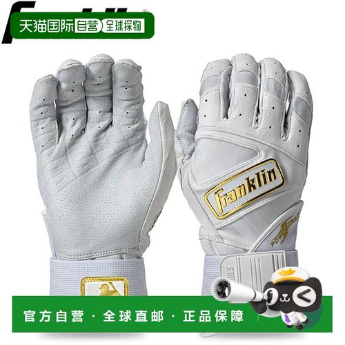 日本直邮Franklin Batting Gloves 20440 Powerstrap PRT棒球手套