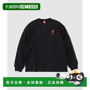 日本直邮417 EDIFICE 男装 Liverpool FC 联名款 印花长袖T恤 宽