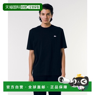 1h可退 日本直邮LACOSTE 男女同款背印标志松身圆领T恤 TH470599