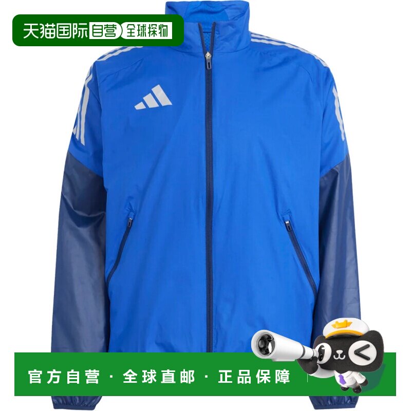 日本直邮adidas 足球夹克 防寒保暖 冬季运动队服 JP1260 皇家蓝