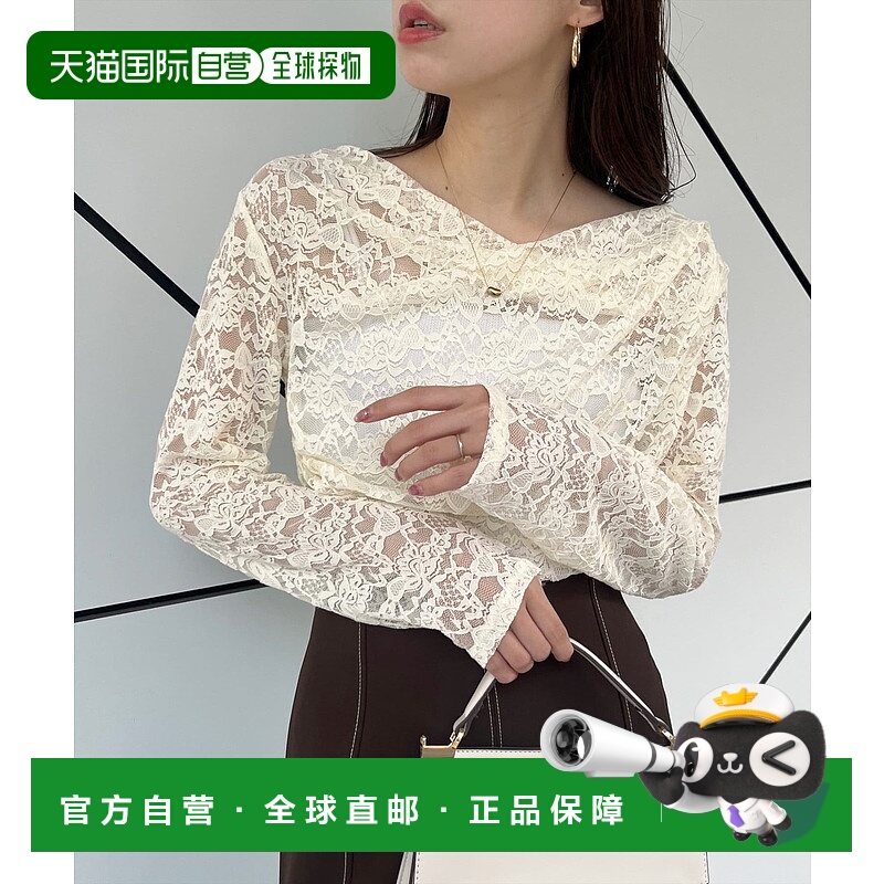 1h可退 日本直邮natural couture 女士飘逸蕾丝罩衫 0352060190