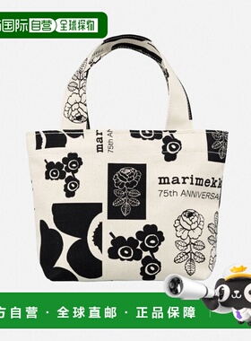 1h可退 日本直邮Marimekko 女士 75周年日本限定联名托特包 Kiosk