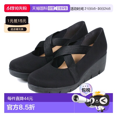 日本直邮FIRST CONTACT女士5.5CM绑带低跟坡跟除臭鞋39617