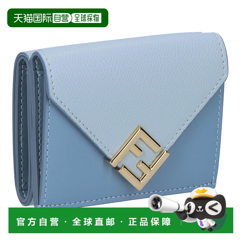 日本直邮FENDI 折叠钱包 三折钱包 FF 钻石 8M0480 ALV4 F1SL4