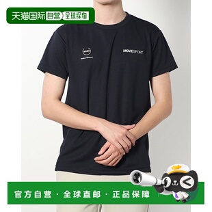 半袖 男士 机能T恤 上衣 日本直邮 C2447AP 无
