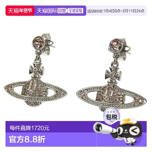 日本直邮Vivienne Westwood 女士铂金迷你浅浮雕耳环 吊坠耳环 62