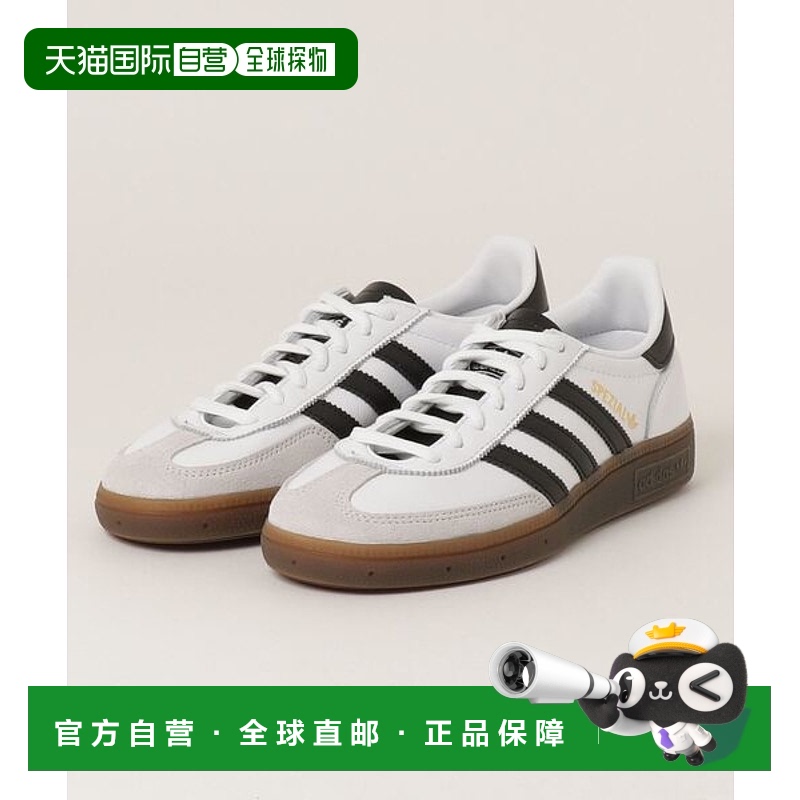 日本直邮【日本直邮】adidas阿迪达斯男女同款跑步鞋IE3403