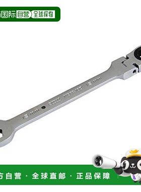 【日本直邮】Sk11藤原产业 棘轮扳手 13mm 可免穿脱连续操作 MSFR