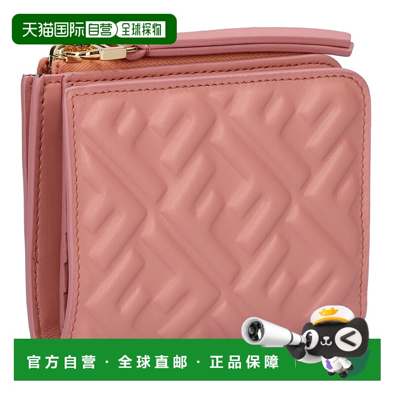 日本直邮Fendi FF 压纹双折钱包 8M0519 AAJD F13VM 马卡龙色 +