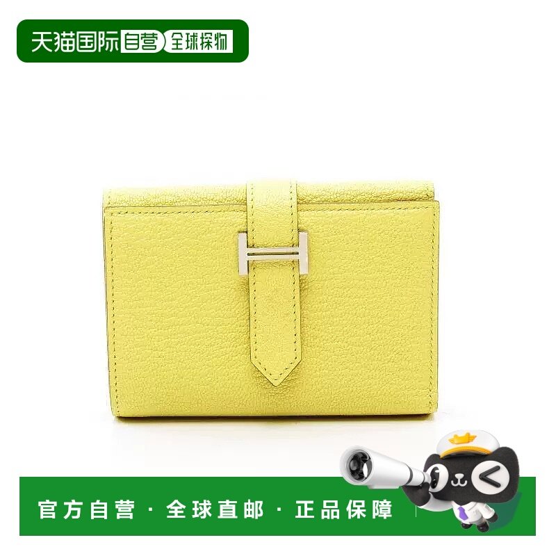 1h可退 日本直邮中古Hermes爱马仕女S级99新trifold wallet三折钱