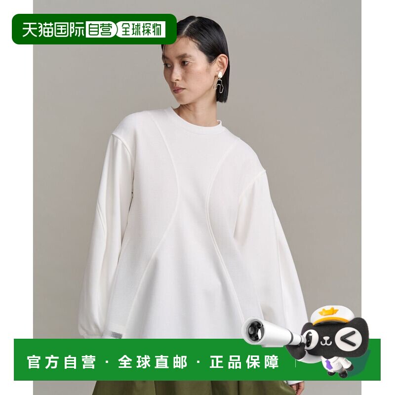 日本直邮UN3D. 女装 双层面料波浪下摆针织上衣 宽松透气设计 522