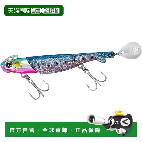 【日本直邮】达亿瓦Rodem R4 亮片路亚 - 21克 扁头沙丁鱼