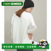 T恤 1h可退 LAA621C001 女装 宽松廓形长款 日本直邮Sonny Label