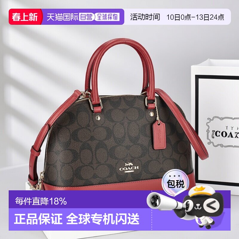 日本直邮COACH蔻驰 经典老花皮革女士手提包 CCQ26