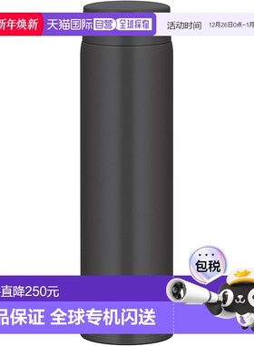 【日本直邮】Thermos膳魔师 不锈钢水壶600ml 烟黑色 JOQ-601