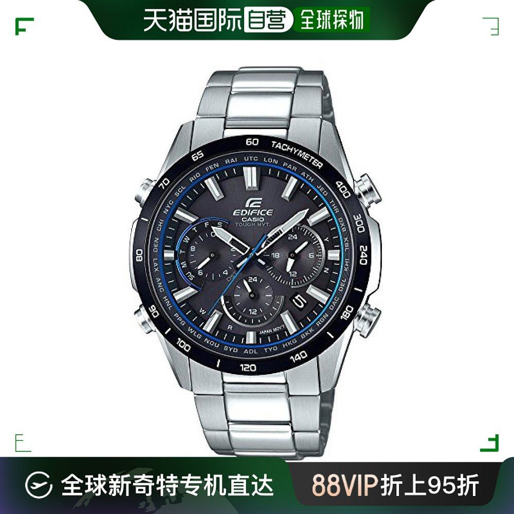 【日本直邮】卡西欧edifice六局电波太阳能男士手表 防水自动指针