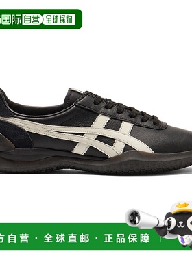日本直邮Onitsuka Tiger OHBORI A50 1183C403_001鬼塚虎经典