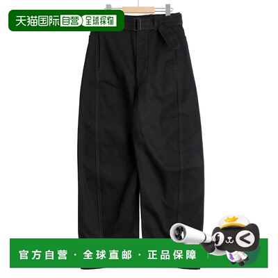1h可退 日本直邮LEMAIRE 女士 高腰阔腿牛仔裤 PA326LD1055