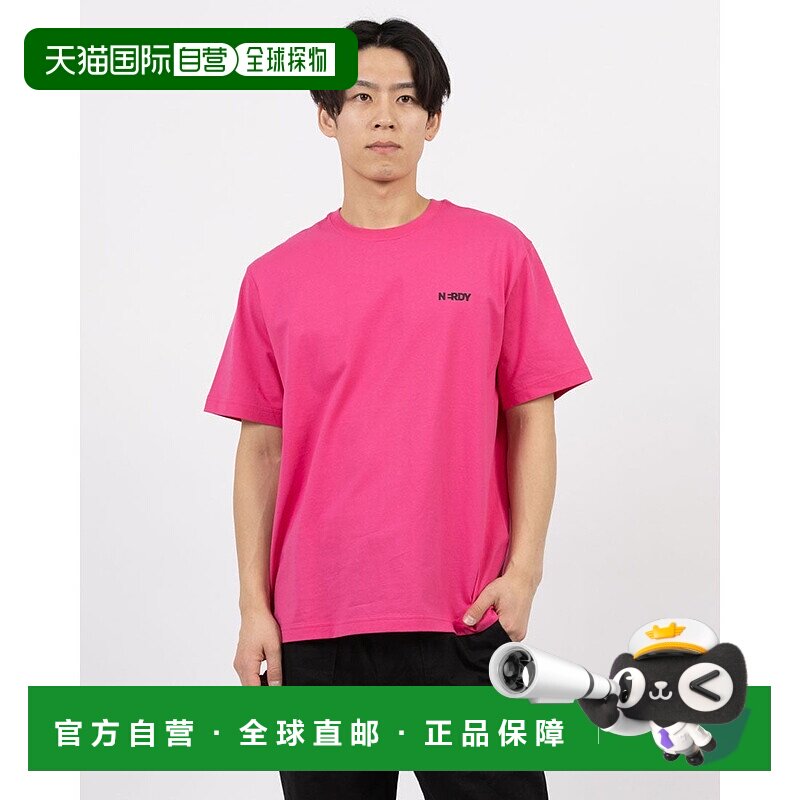 日本直邮NERDY BLENK BOLD LOGO短袖T恤 [NE8621EU001051] 白色