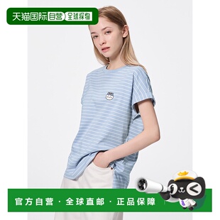 CHIIKAWA WINE 日潮跑腿GU极优 条纹T恤 Unisex 356603 短袖