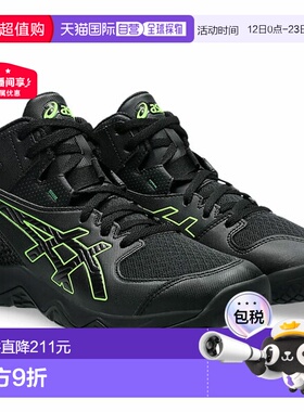 日本直邮ASICS DUNKSHOT MB 10 1064A019-001 儿童篮球鞋亚瑟士