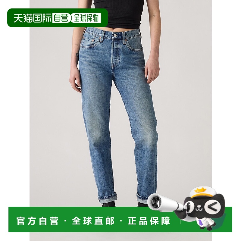 1h可退 日本直邮Levi's 女装 501® 经典直筒丹宁裤 中蓝复古水洗
