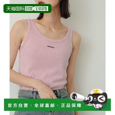 1h可退 日本直邮SENSE OF PLACE 女装 纯棉 胸前金属装饰 修身基