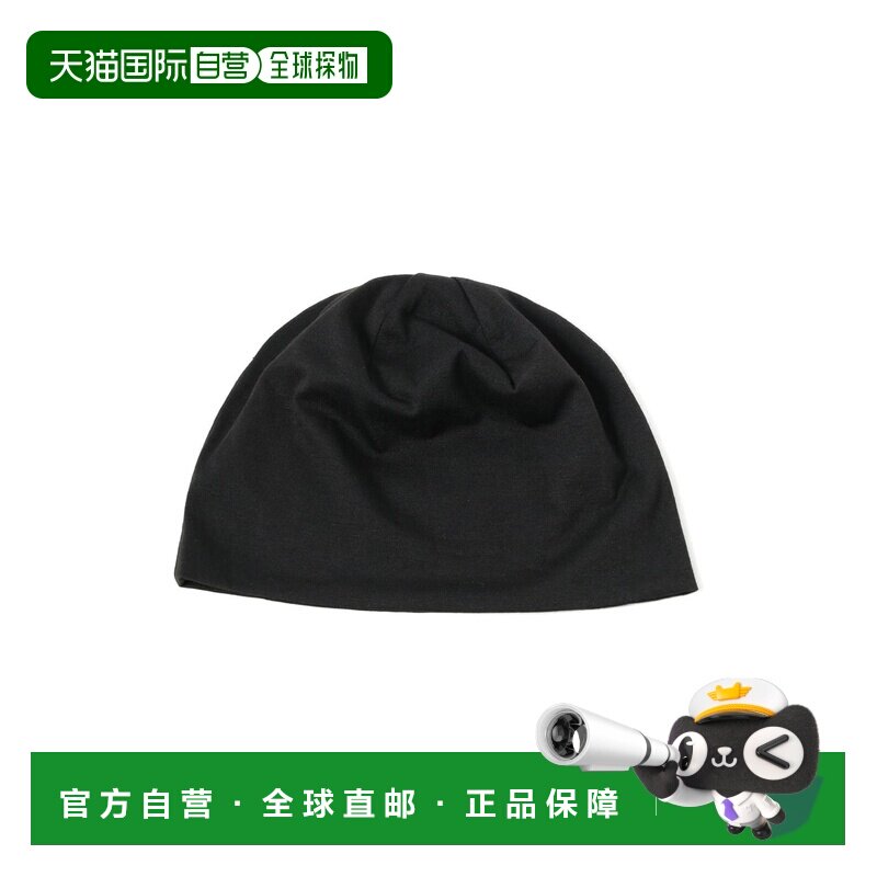 1h可退 日本直邮IDA联名男款骷髅帽 卡莫迷彩logo设计 1141192150