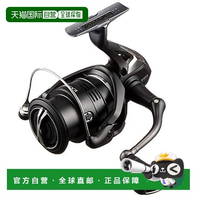 【日本直邮】禧玛诺EXSENCE BB 20系列泛用纺车式渔4000MXG渔轮