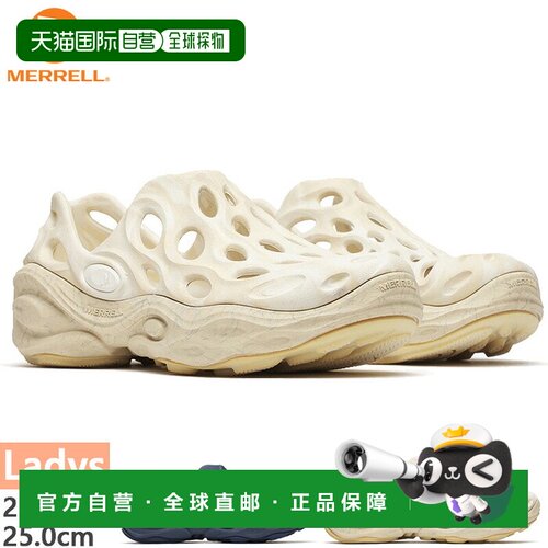 日本直邮Merrell HYDRO NEXT GEN MOC 女士凉鞋 户外露营 藏青色/