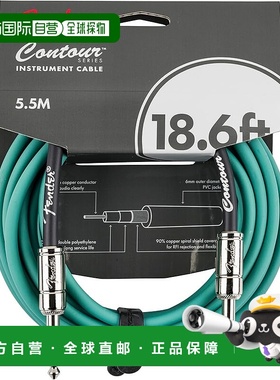 【日本直邮】芬德 Contour 18.6 英尺（约 6 米）电缆 Sherwood G