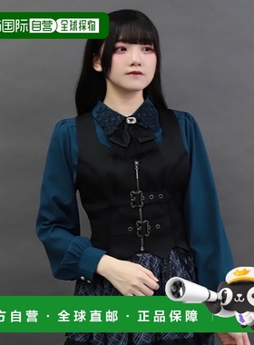 1h可退 日本直邮NIBBLE POISON 女装 宽松半拉链蕾丝拼接背心 高