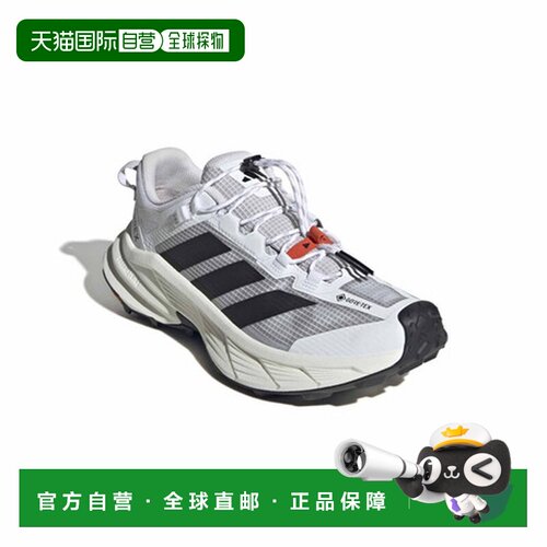 日本直邮阿迪达斯（adidas）男款休闲鞋 Terrex Free Hiker SL GT