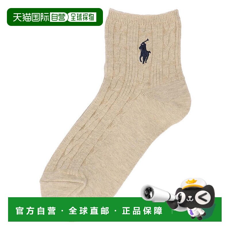 日本直邮POLO RALPH LAUREN 女士刺绣缆绳图案短袜图片