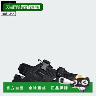 日本直邮 adidas Terrex Hydroterra AT 凉鞋 [IF7596] 黑色厚底