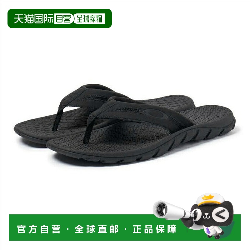 日本直邮 Oakley Operative Sandal2.0 男士防滑人字拖 13477-02E