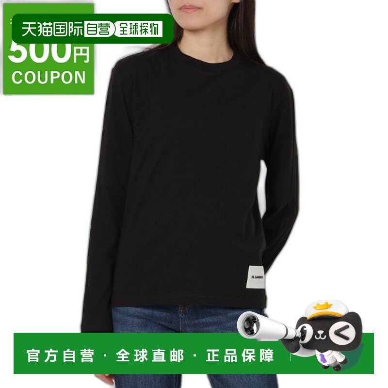 日本直邮JIL SANDER T恤 3 件装 T女士 J40GC0002 J45048 001
