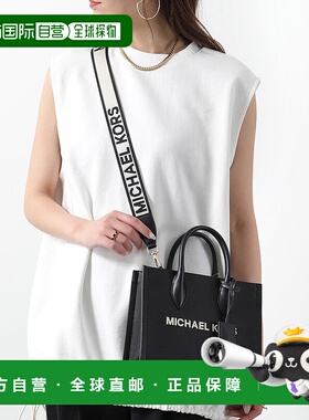 日本直邮MICHAEL KORS 女士 MIRELLA 35S4G7ZC5L 黑色标志纹斜挎
