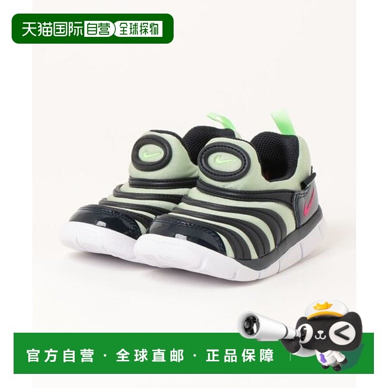 日本直邮Nike DYNAMO FREE TD 婴儿拖鞋运动鞋 [77839174] 深黑曜
