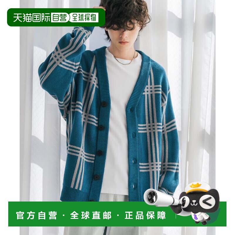 日本直邮针织开衫 格子图案 男士女士 菱形格纹 轻便外套 大号 宽