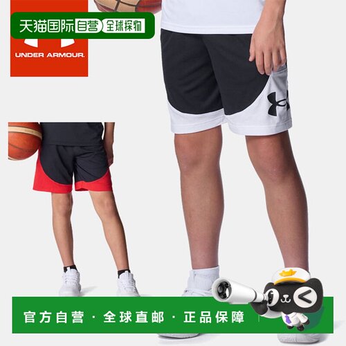日本直邮Under Armour 儿童篮球服 Junior NextGen 彩色短裤 6014
