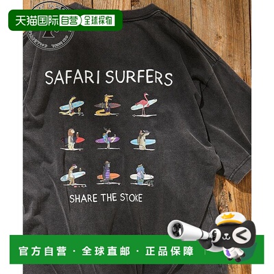1h可退 日本直邮JONAS CLAESSON 男士短袖T恤 Safari Surfers款 1