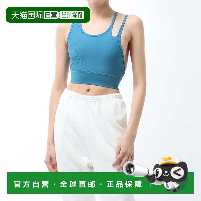 日本直邮针织训练短款坦克背心锐步