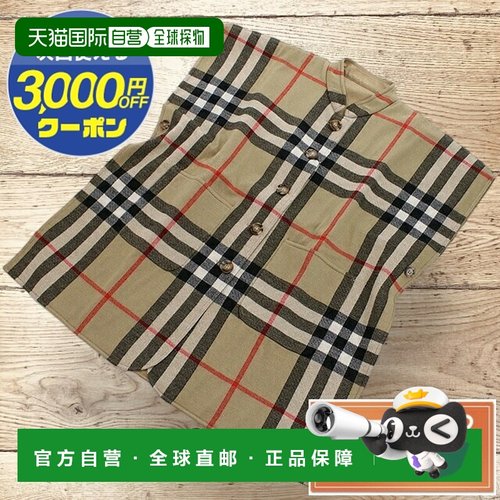 日本直邮Burberry 夹克 婴儿 Burberry  羊毛 8051756 ARCHIVE BE