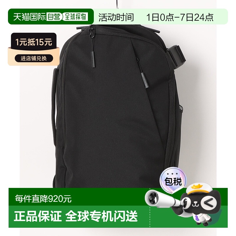 1h可退 日本直邮NAUTICA男女同款CORDURA商务双肩包 SNY039