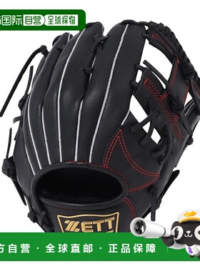 日本直邮ZETT-Zett（男子，女子）垒球手套全能柔软转向BSGB35410