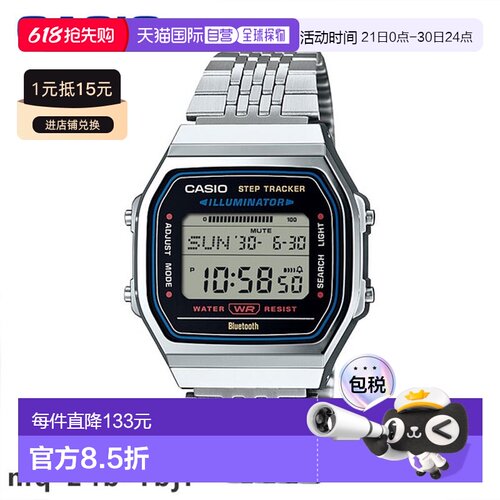 日本直邮卡西欧 ABL-100WE-1AJF 腕表 abl-100we-1ajf