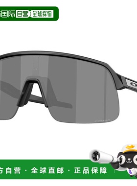 日潮跑腿OAKLEY欧克利 男女款太阳镜 SUTRO LITE S